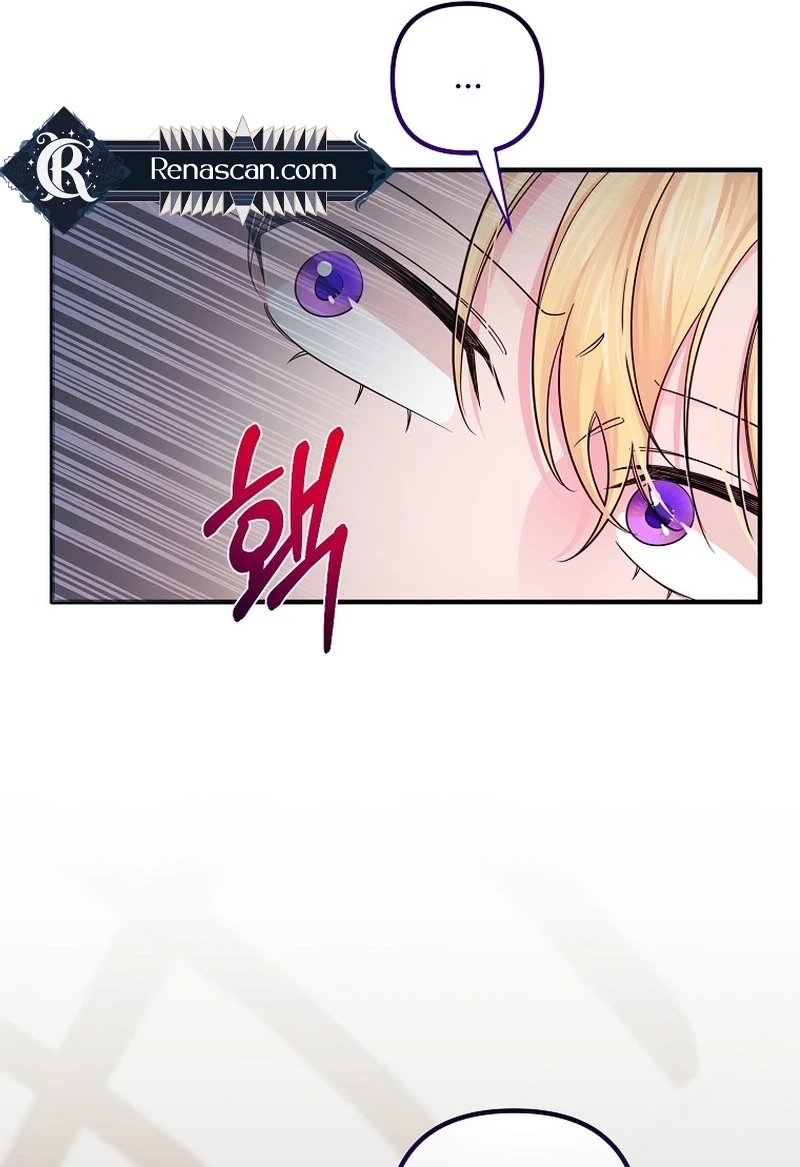 Melin’s Salvation Plan Chapter 5430 page 97 - 