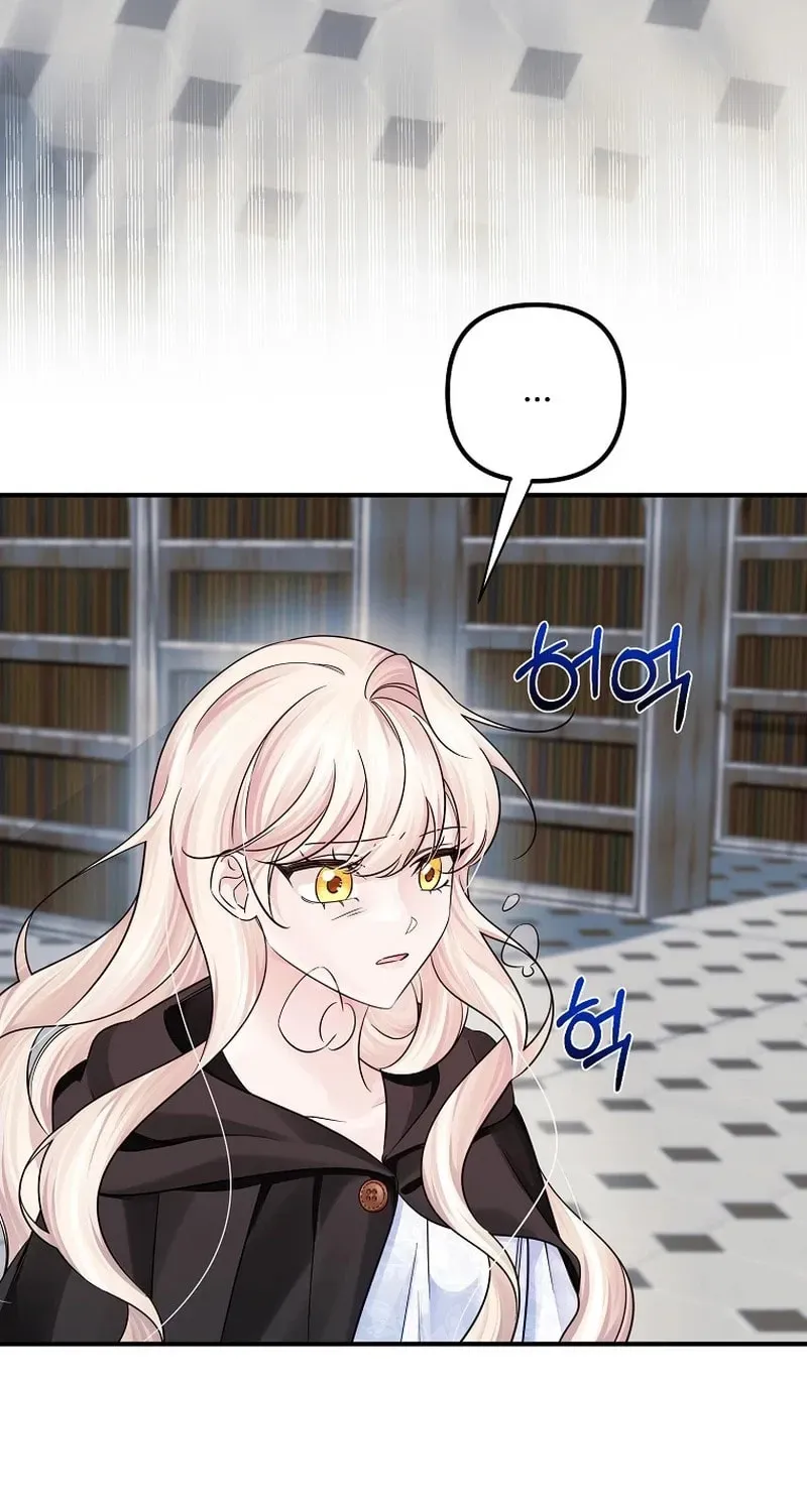 Melin’s Salvation Plan Chapter 5529 page 20 - 