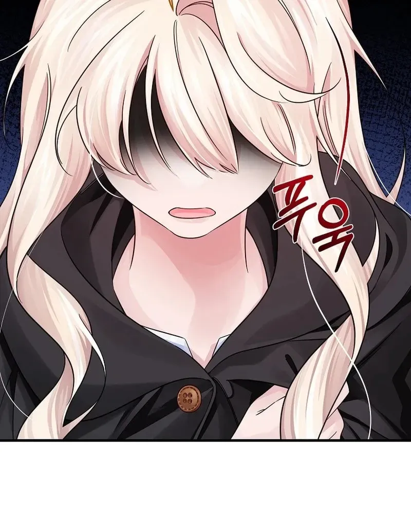 Melin’s Salvation Plan Chapter 5529 page 33 - 