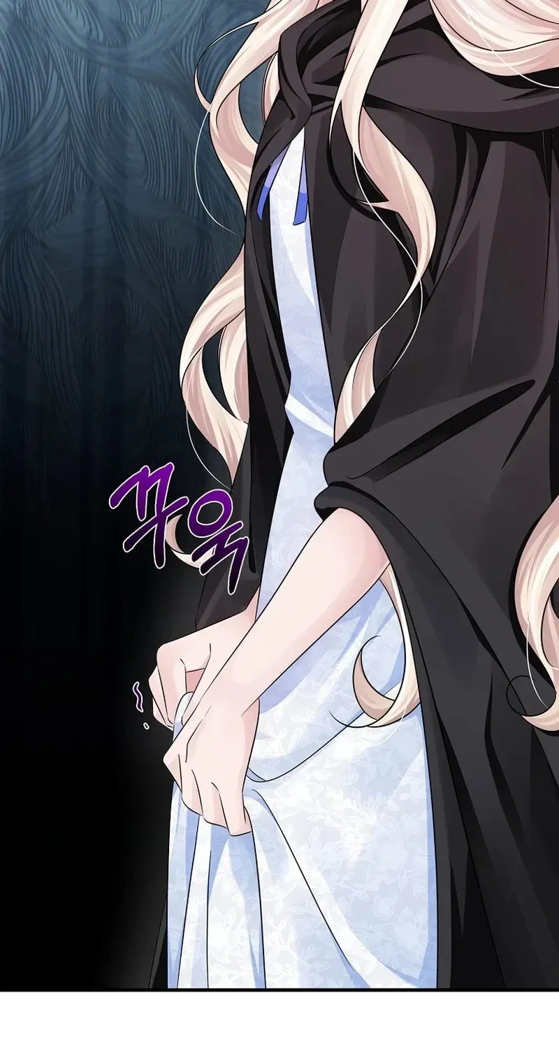 Melin’s Salvation Plan Chapter 5529 page 36 - 