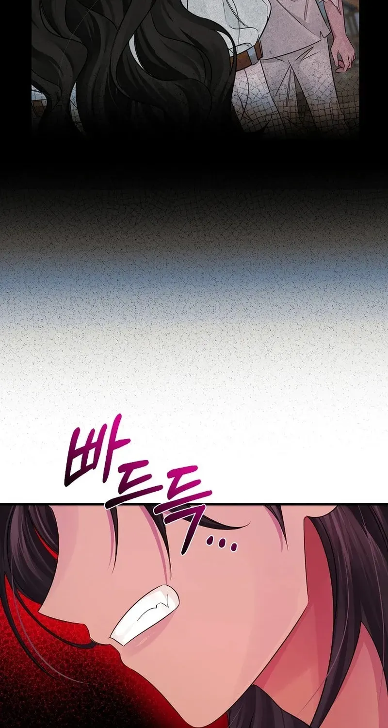 Melin’s Salvation Plan Chapter 5529 page 57 - 