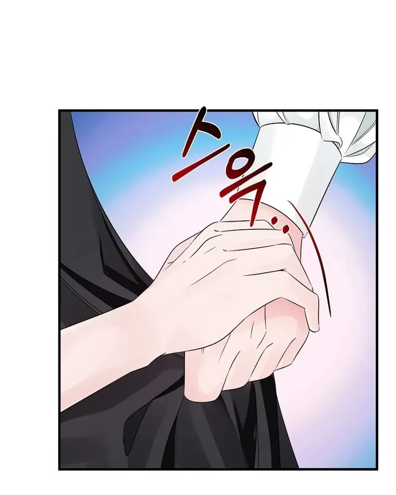 Melin’s Salvation Plan Chapter 5529 page 73 - 