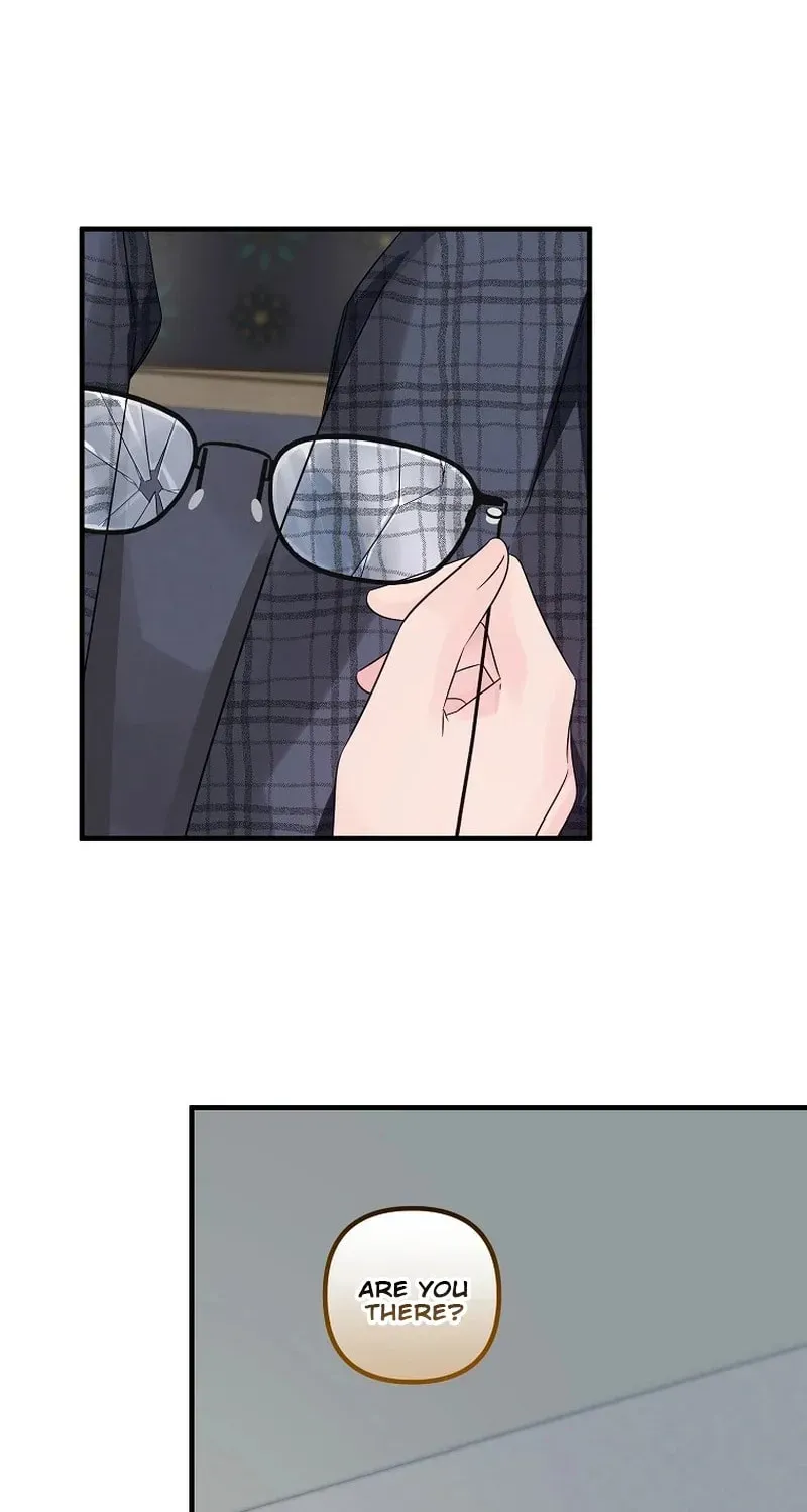Melin’s Salvation Plan Chapter 5529 page 77 - 