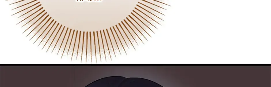 Melin’s Salvation Plan Chapter 59 page 140 - 