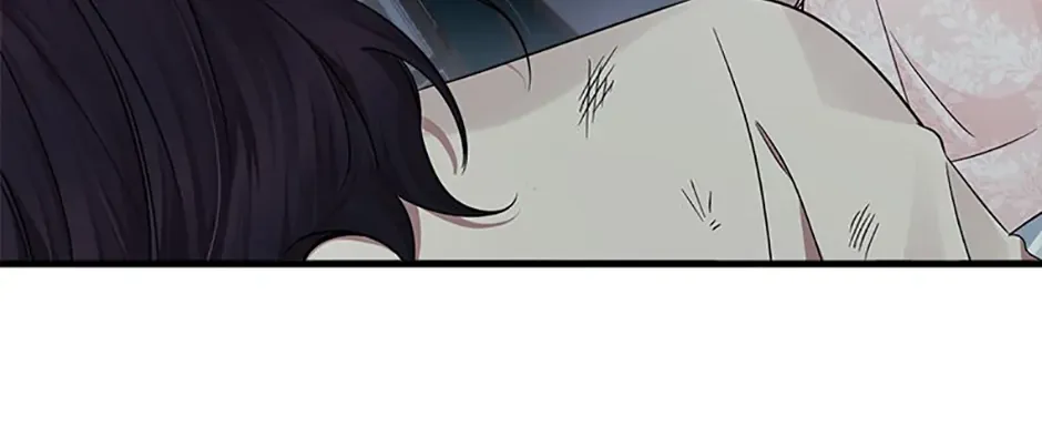 Melin’s Salvation Plan Chapter 59 page 72 - 