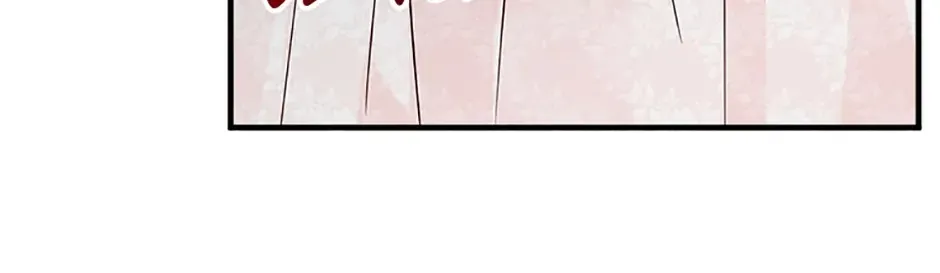 Melin’s Salvation Plan Chapter 60 page 75 - 