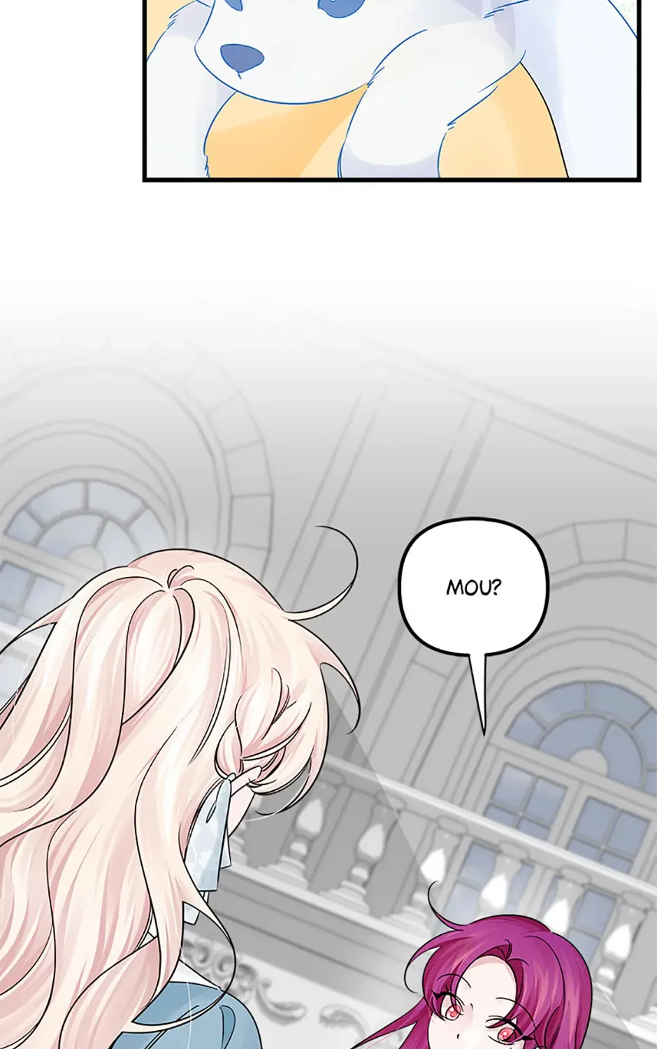 Melin’s Salvation Plan Chapter 61 page 16 - 