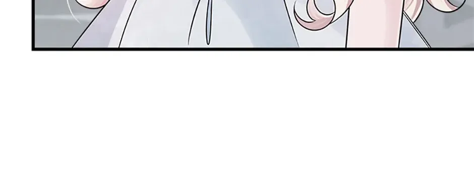 Melin’s Salvation Plan Chapter 61 page 71 - 