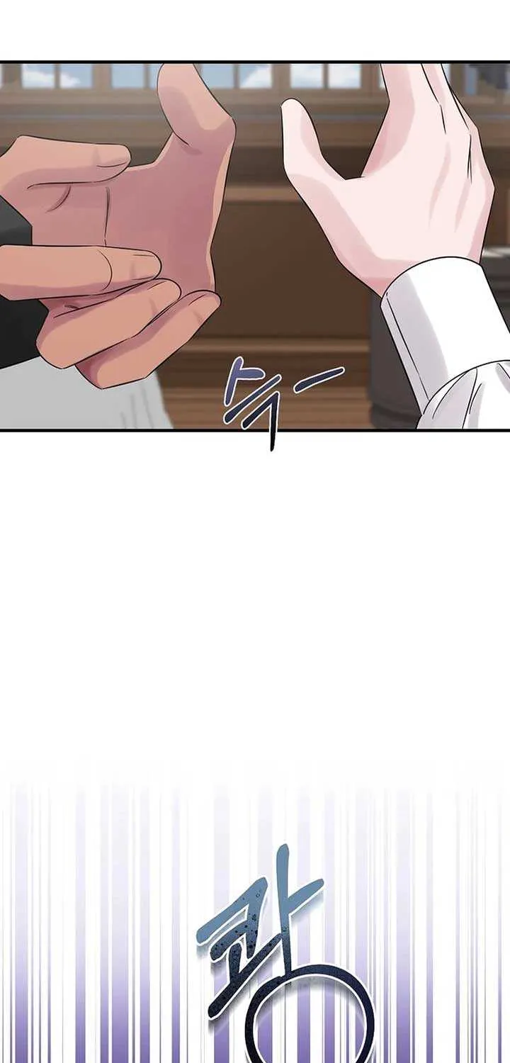 Melin’s Salvation Plan Chapter 69 page 61 - 