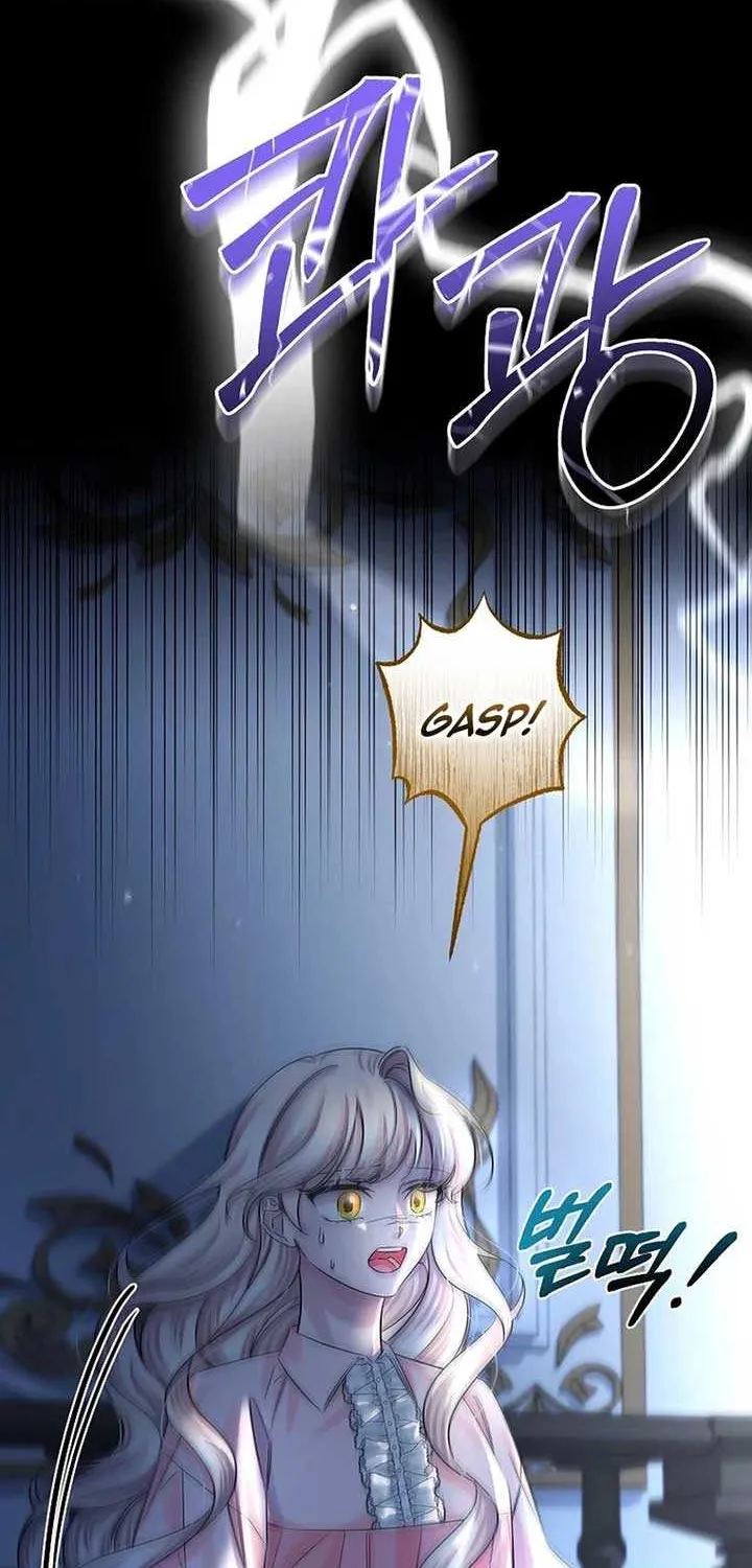 Melin’s Salvation Plan Chapter 69 page 83 - 