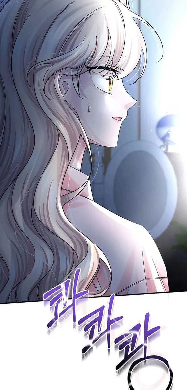 Melin’s Salvation Plan Chapter 69 page 87 - 