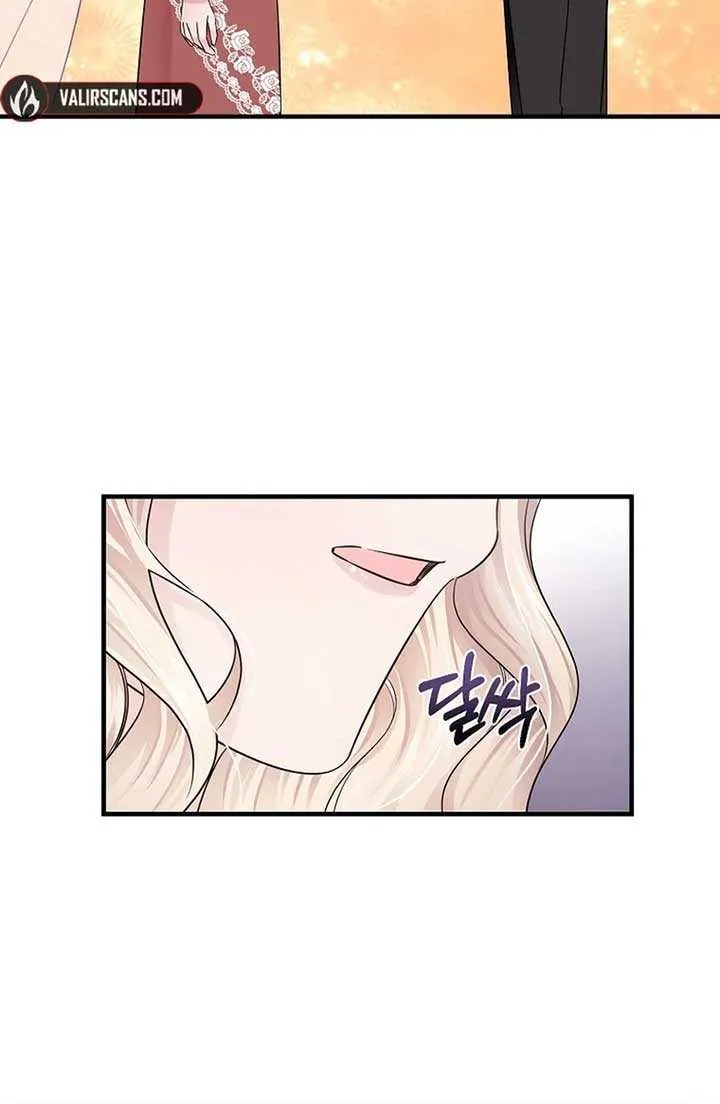 Melin’s Salvation Plan Chapter 70 page 18 - 