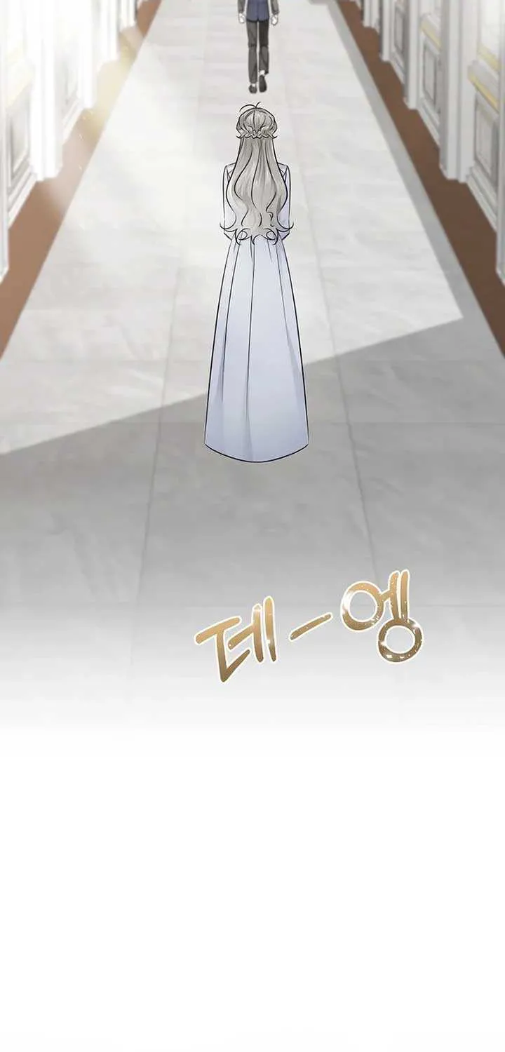 Melin’s Salvation Plan Chapter 70 page 43 - 