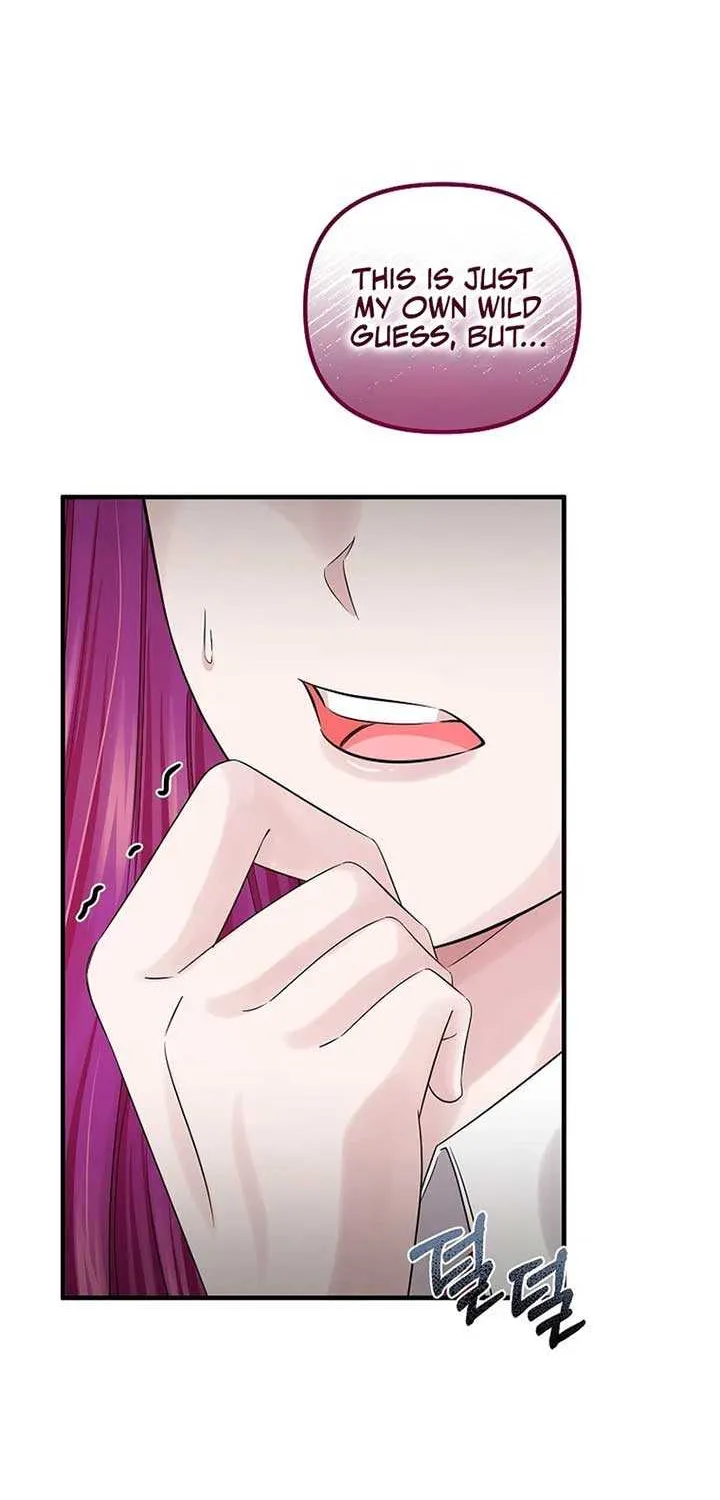 Melin’s Salvation Plan Chapter 71 page 12 - 