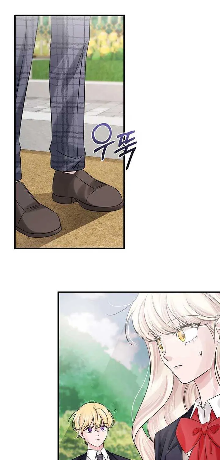 Melin’s Salvation Plan Chapter 71 page 52 - 