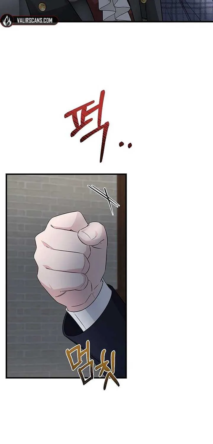 Melin’s Salvation Plan Chapter 72 page 14 - 