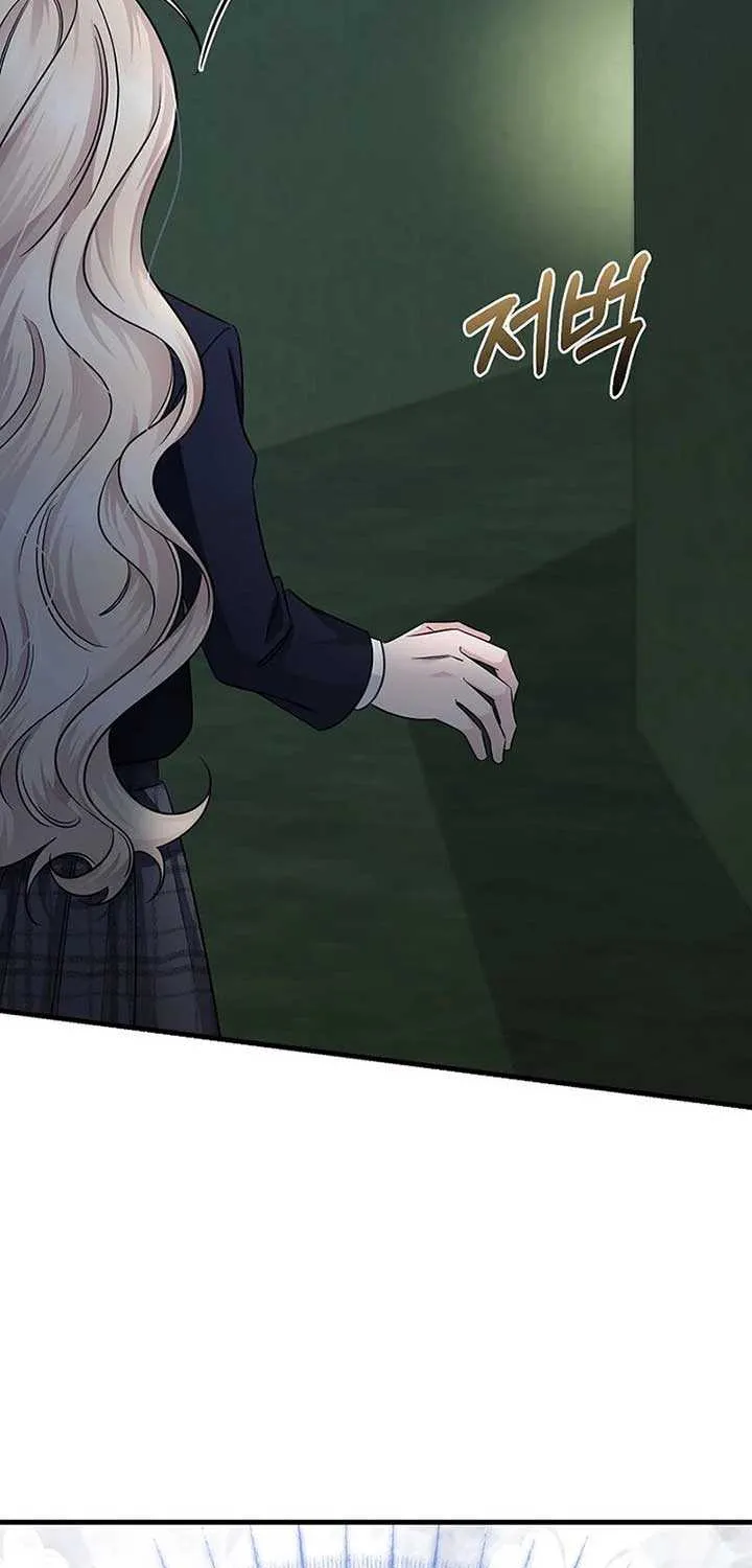 Melin’s Salvation Plan Chapter 72 page 41 - 