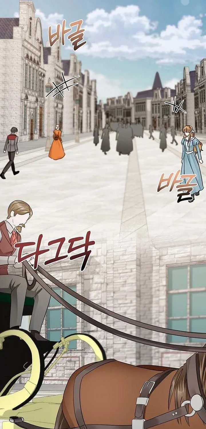 Melin’s Salvation Plan Chapter 72 page 64 - 