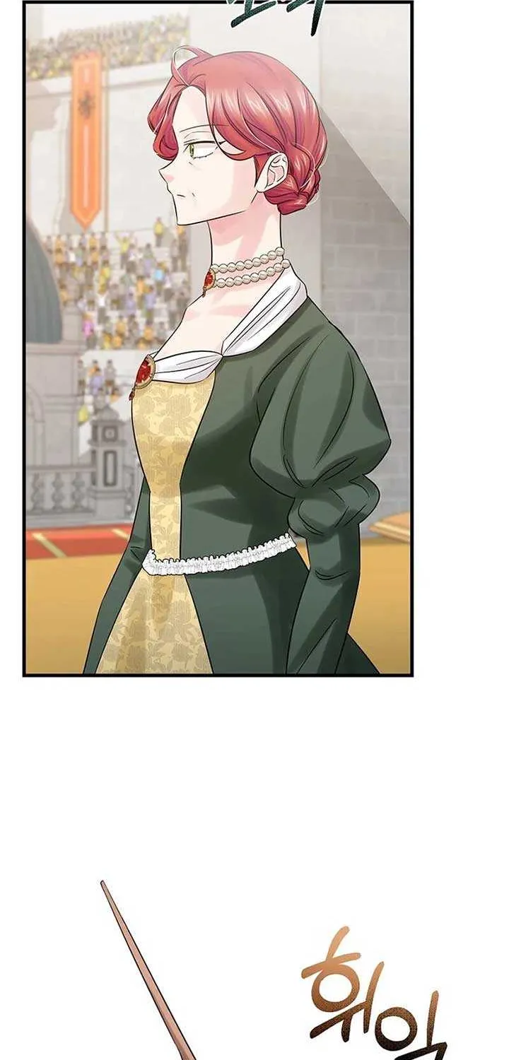 Melin’s Salvation Plan Chapter 73 page 23 - 