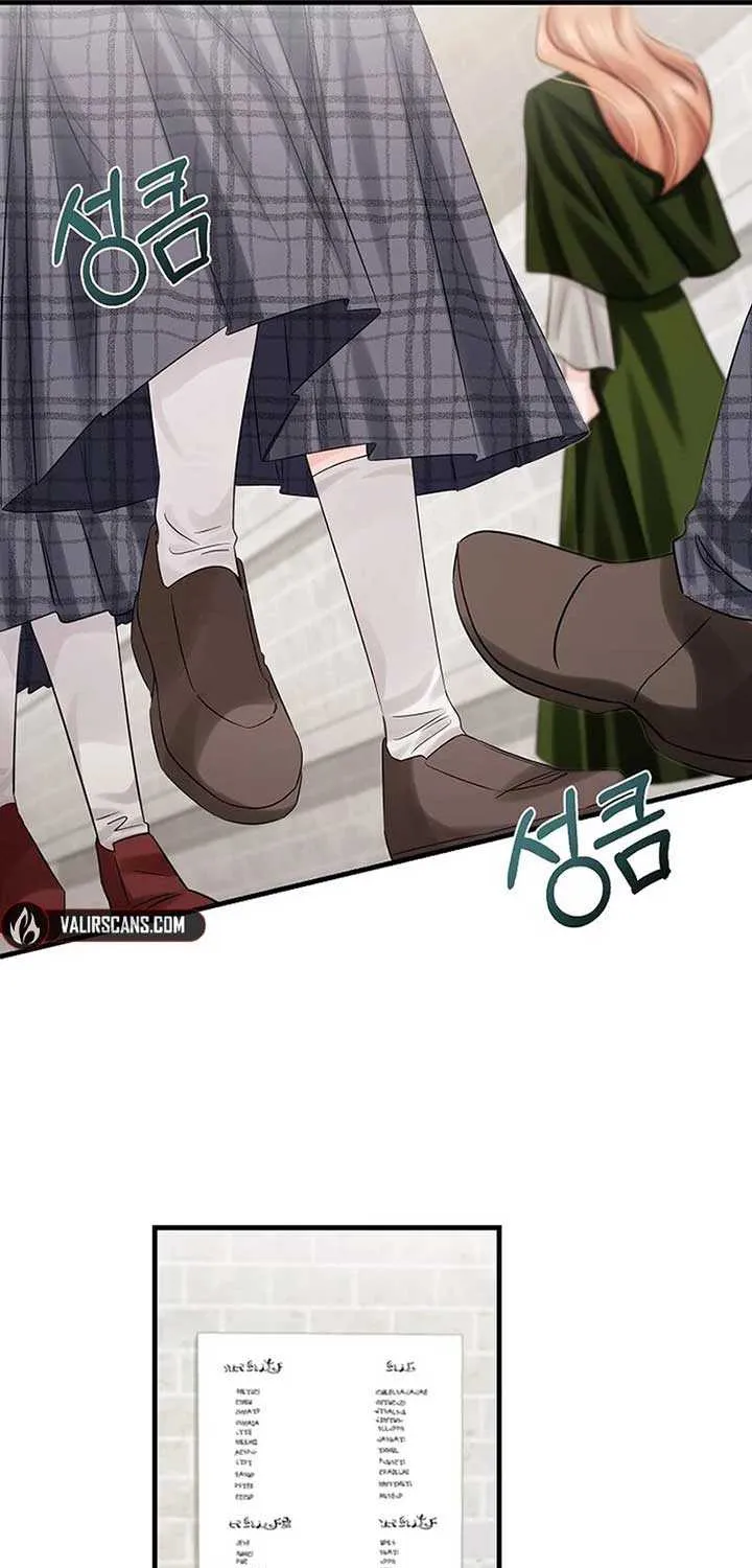 Melin’s Salvation Plan Chapter 73 page 45 - 