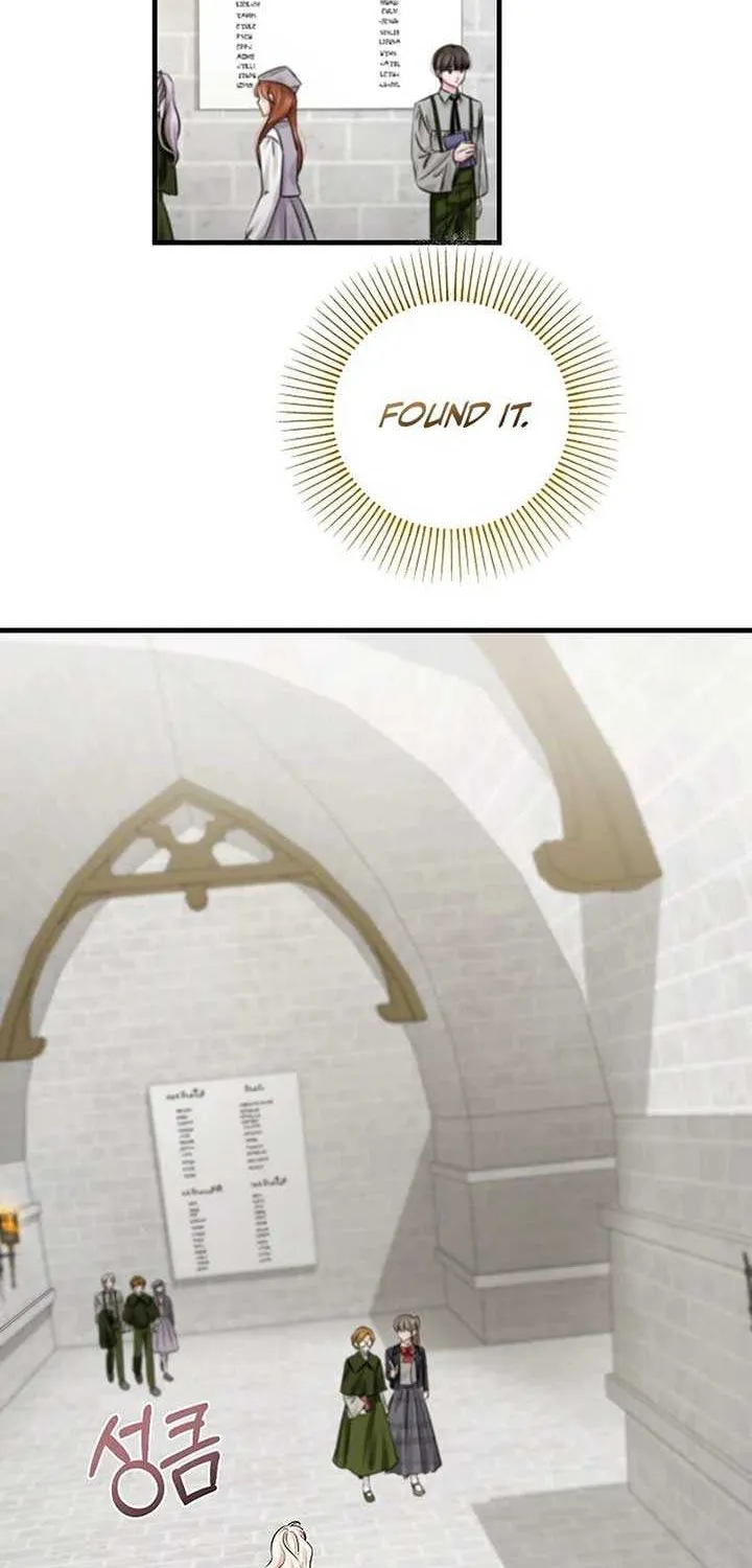 Melin’s Salvation Plan Chapter 73 page 46 - 