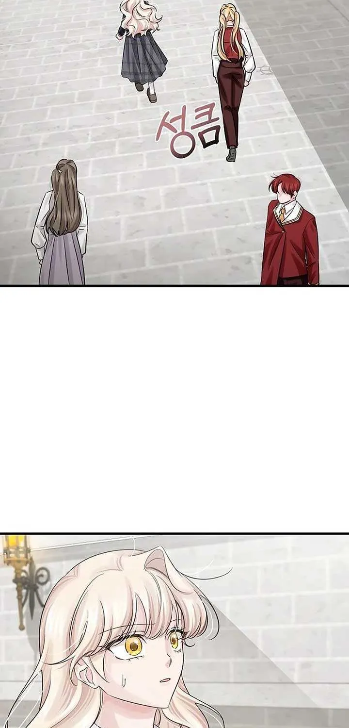 Melin’s Salvation Plan Chapter 73 page 47 - 