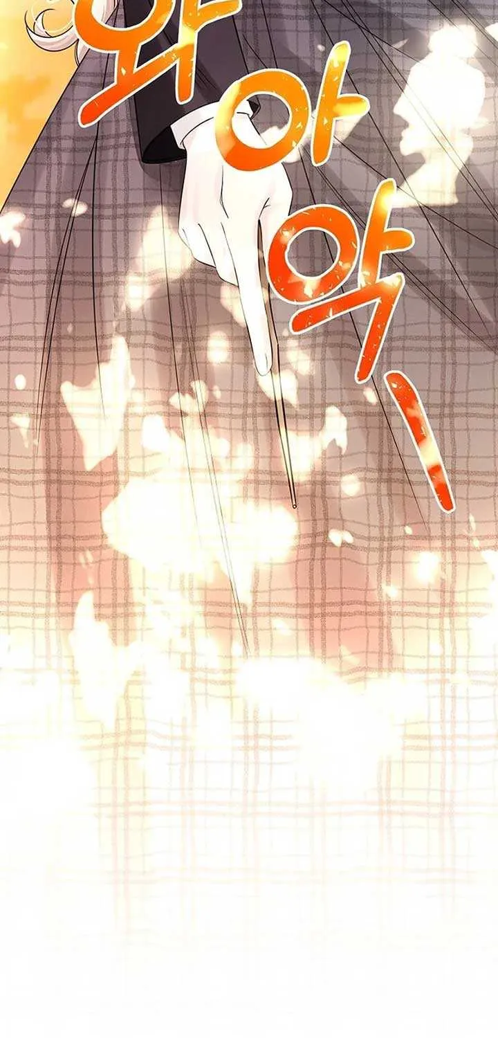 Melin’s Salvation Plan Chapter 74 page 37 - 