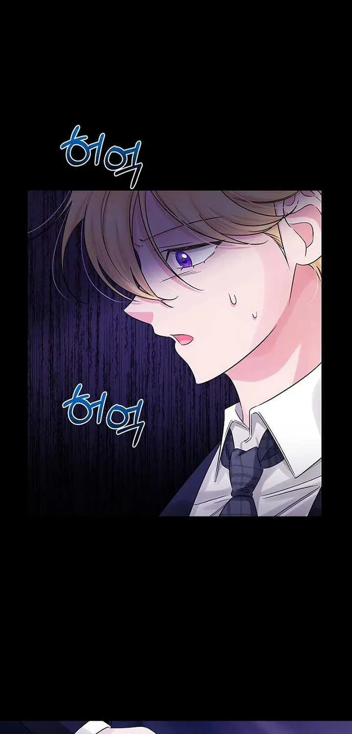 Melin’s Salvation Plan Chapter 74 page 72 - 
