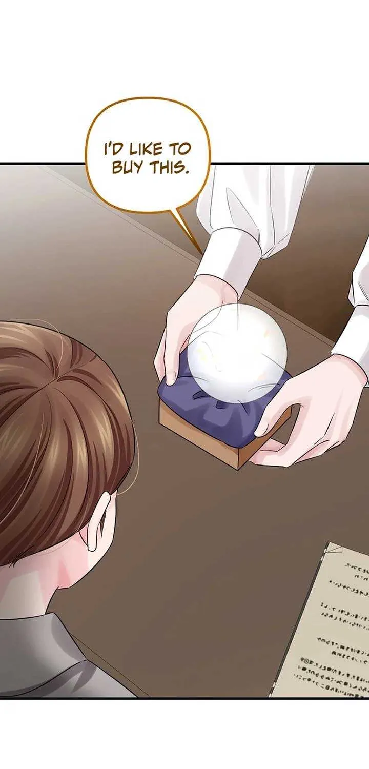 Melin’s Salvation Plan Chapter 75 page 33 - 