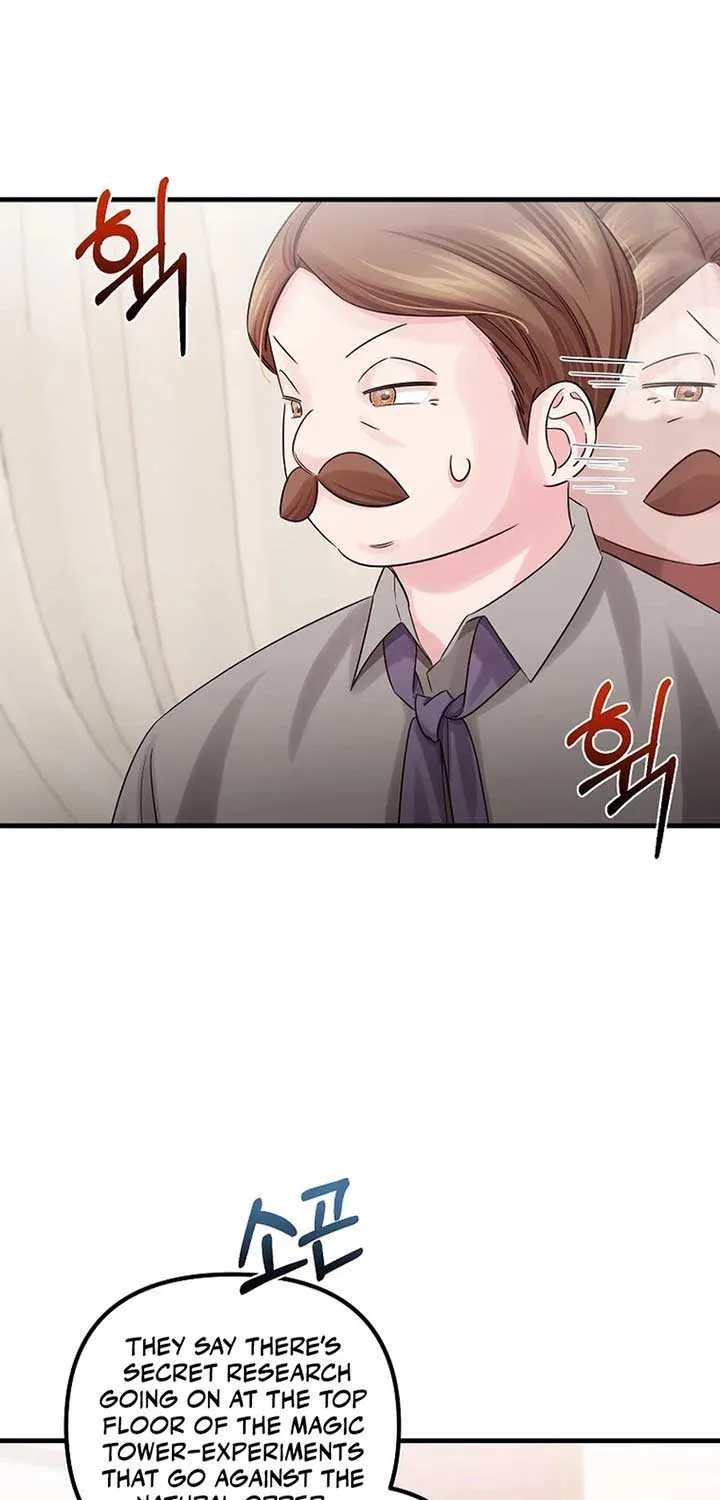 Melin’s Salvation Plan Chapter 75 page 50 - 
