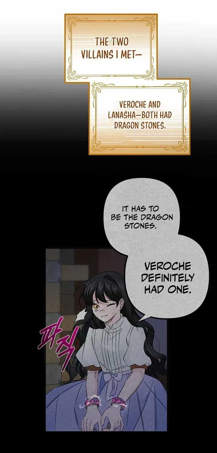 Melin’s Salvation Plan Chapter 75 page 6 - 