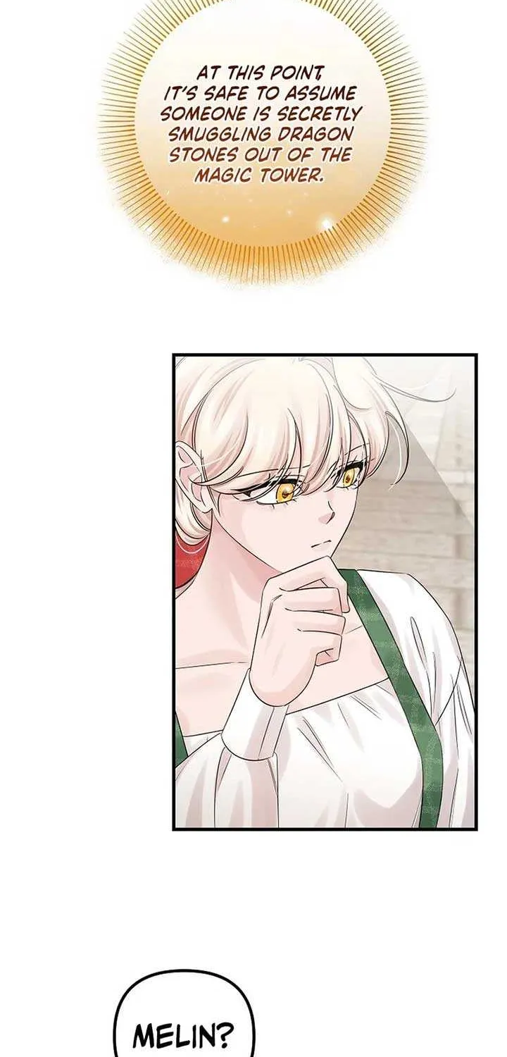Melin’s Salvation Plan Chapter 75 page 8 - 