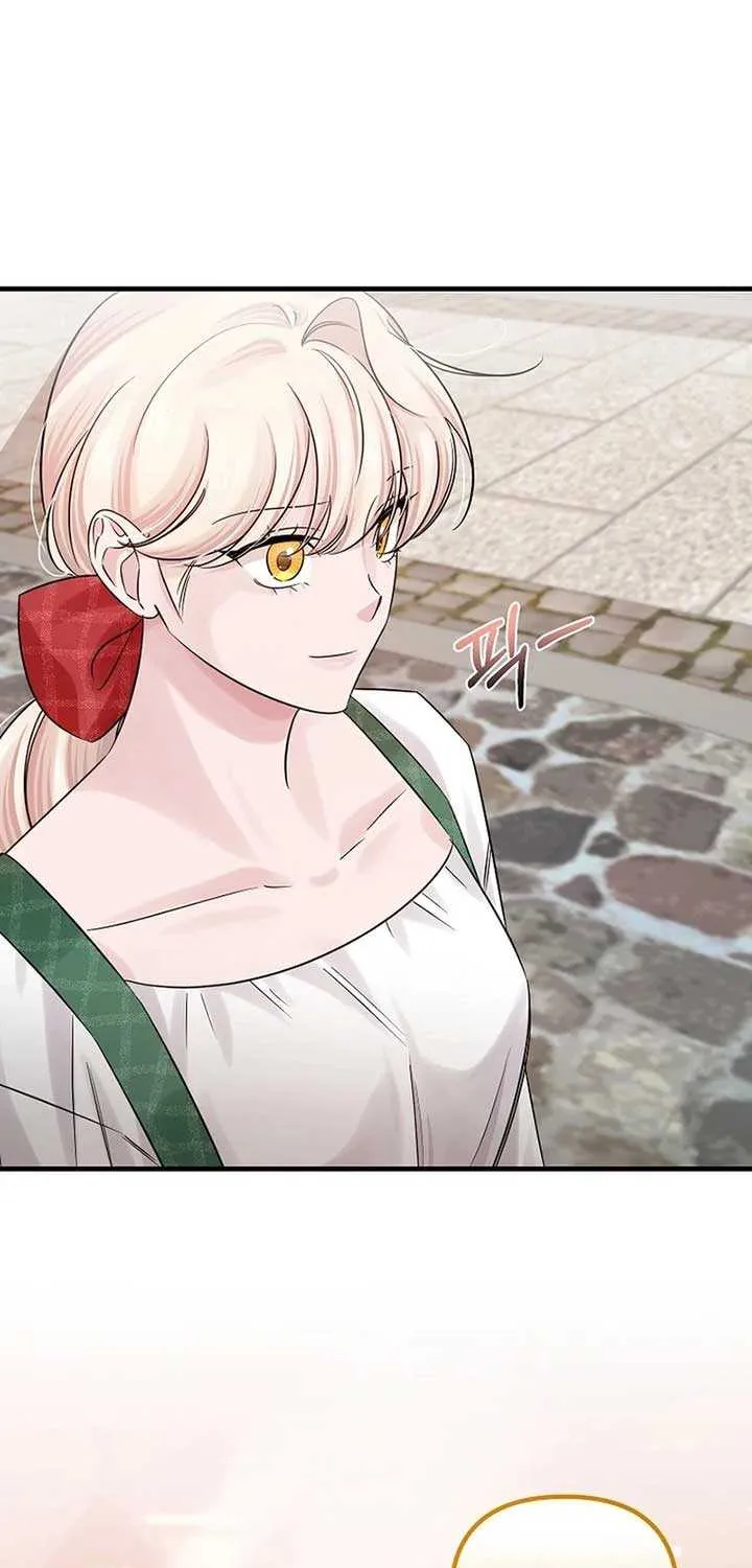 Melin’s Salvation Plan Chapter 75 page 75 - 