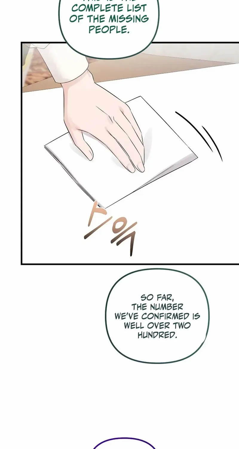 Melin’s Salvation Plan Chapter 77 page 7 - 