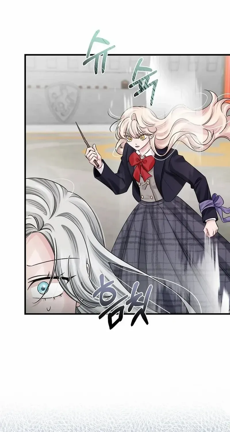 Melin’s Salvation Plan Chapter 79 page 33 - 