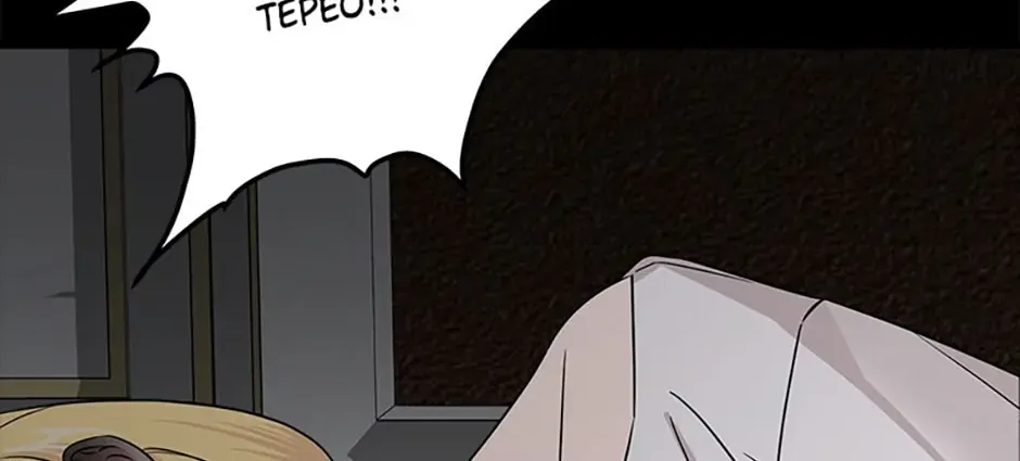 Melin’s Salvation Plan Chapter 8 page 82 - 