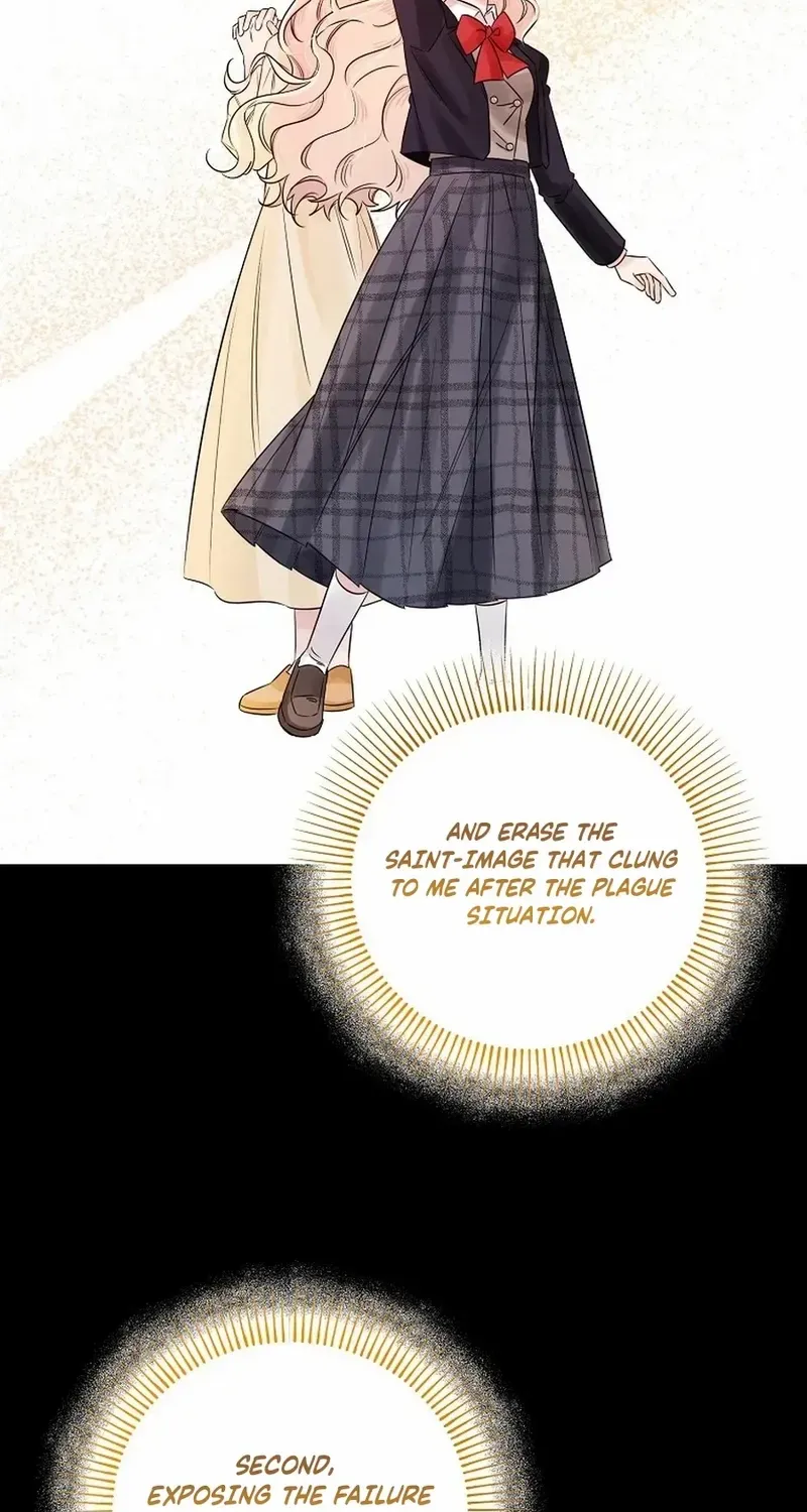 Melin’s Salvation Plan Chapter 80 page 12 - 
