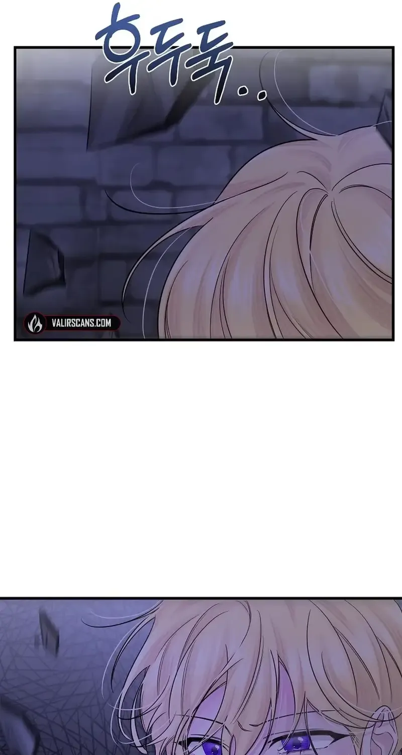 Melin’s Salvation Plan Chapter 81 page 82 - 