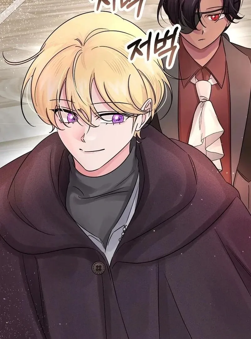 Melin’s Salvation Plan Chapter 82 page 140 - 