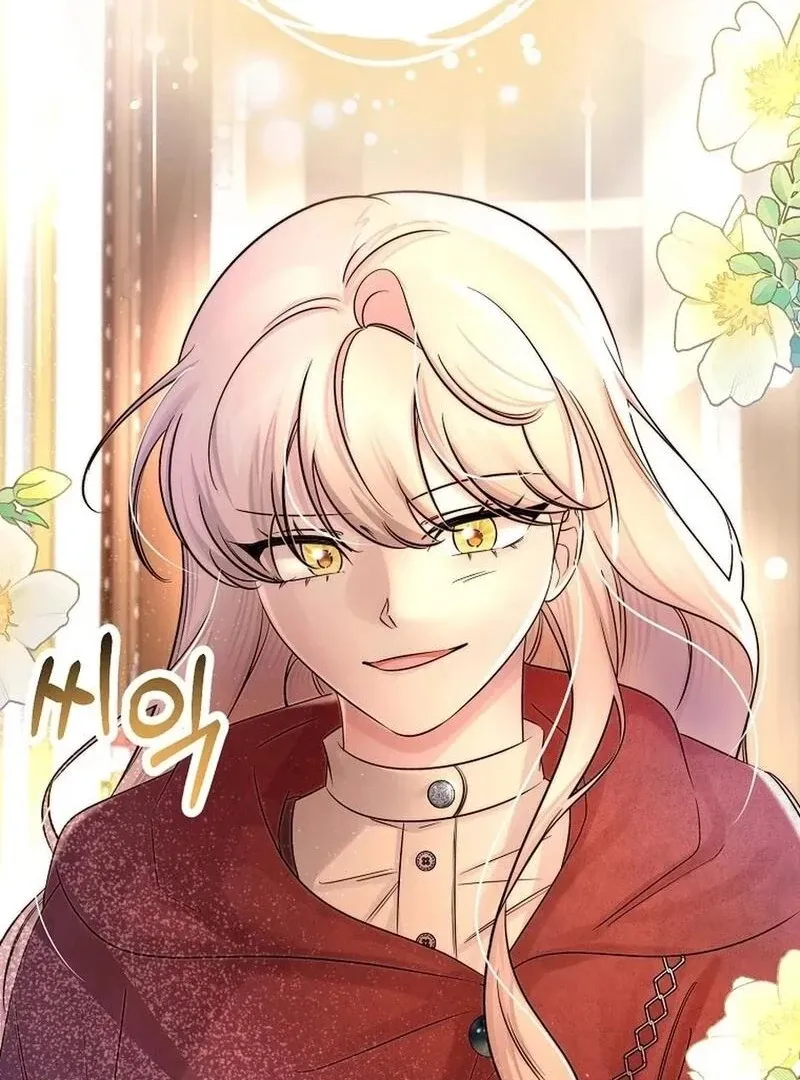 Melin’s Salvation Plan Chapter 82 page 16 - 