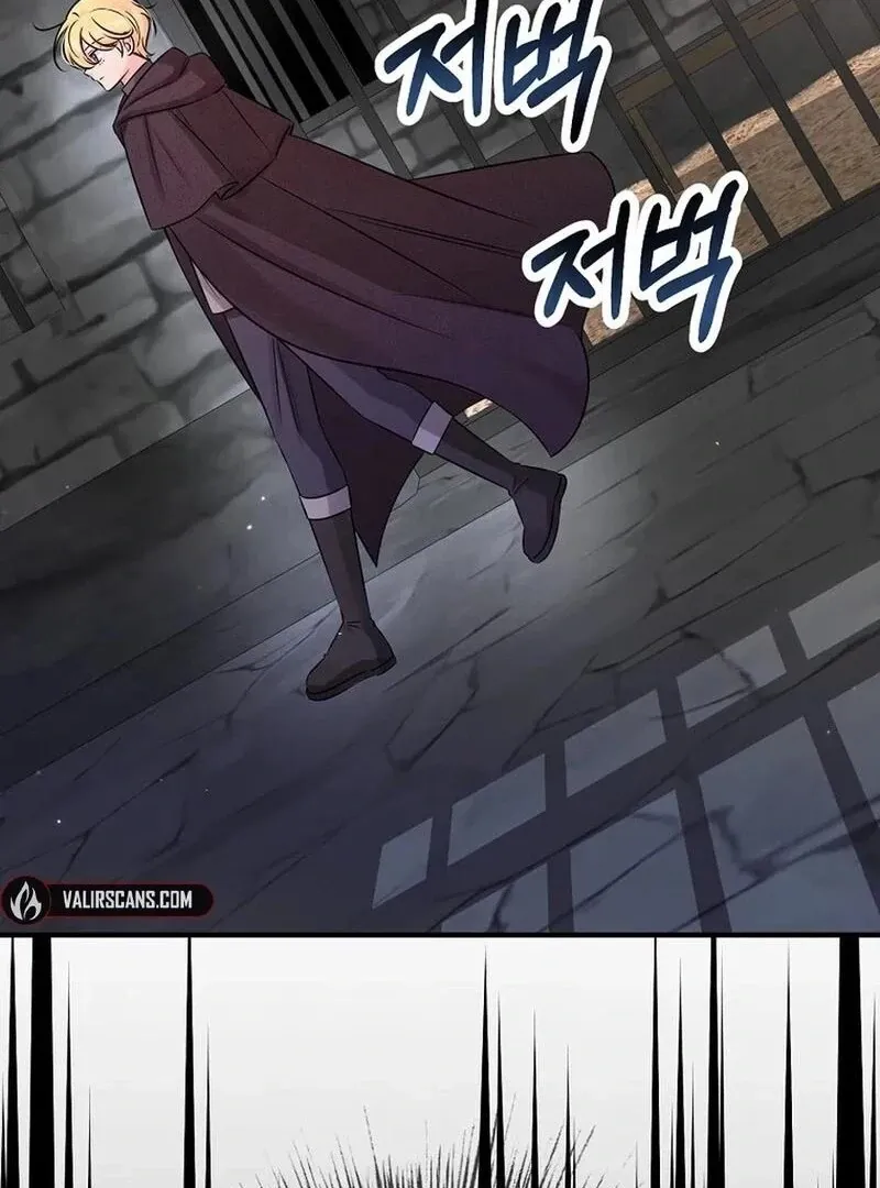 Melin’s Salvation Plan Chapter 82 page 44 - 