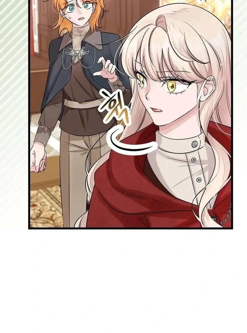 Melin’s Salvation Plan Chapter 82 page 6 - 