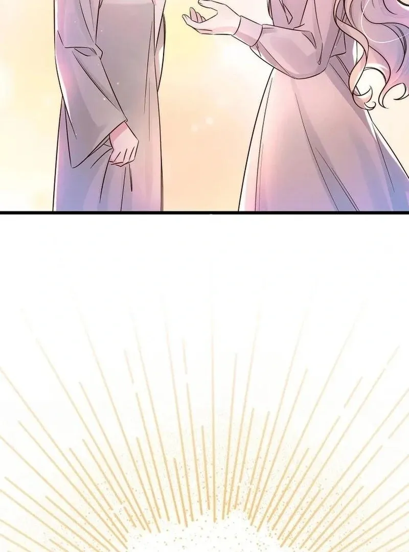 Melin’s Salvation Plan Chapter 82 page 86 - 