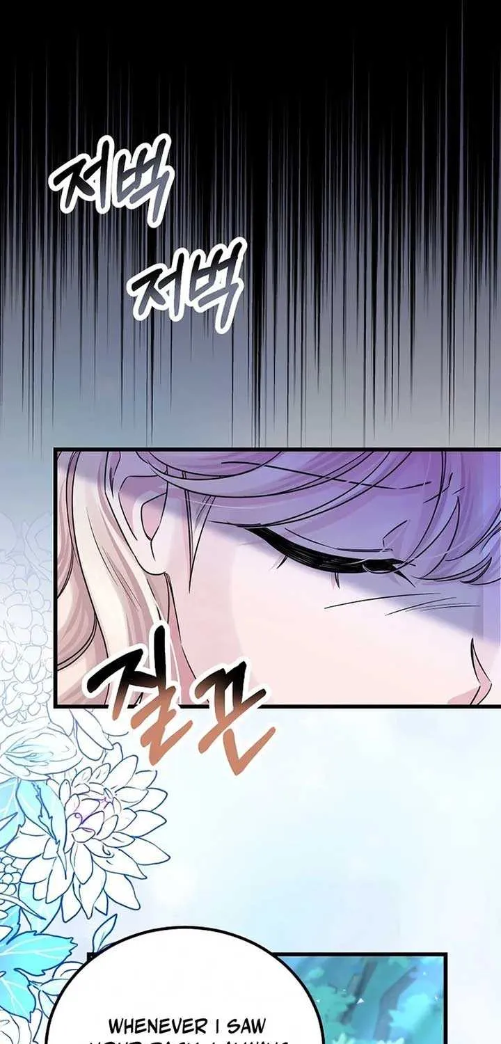 Melin’s Salvation Plan Chapter 83 page 71 - 