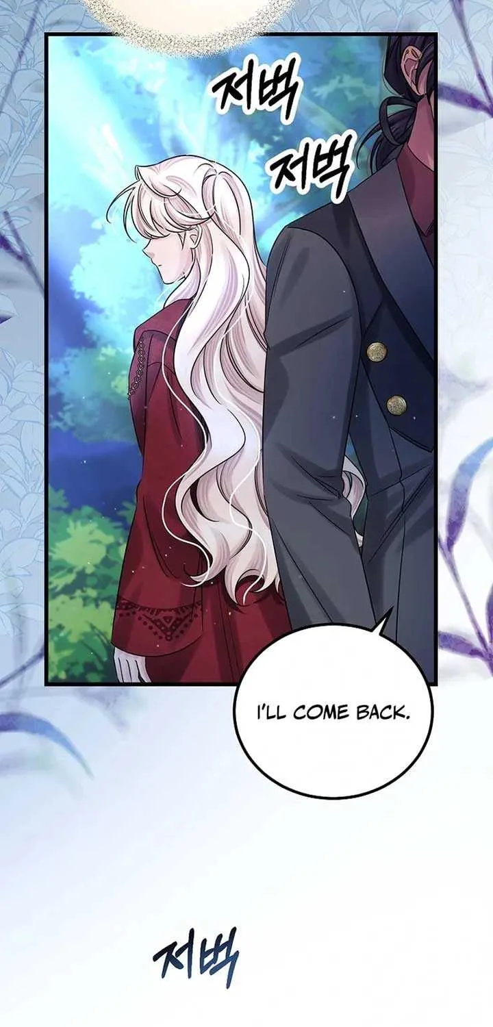 Melin’s Salvation Plan Chapter 83 page 75 - 