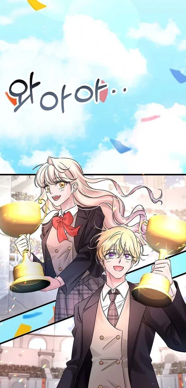 Melin’s Salvation Plan Chapter 83 page 85 - 