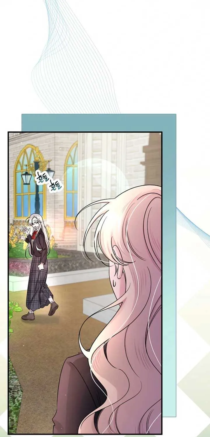 Melin’s Salvation Plan Chapter 84 page 75 - 