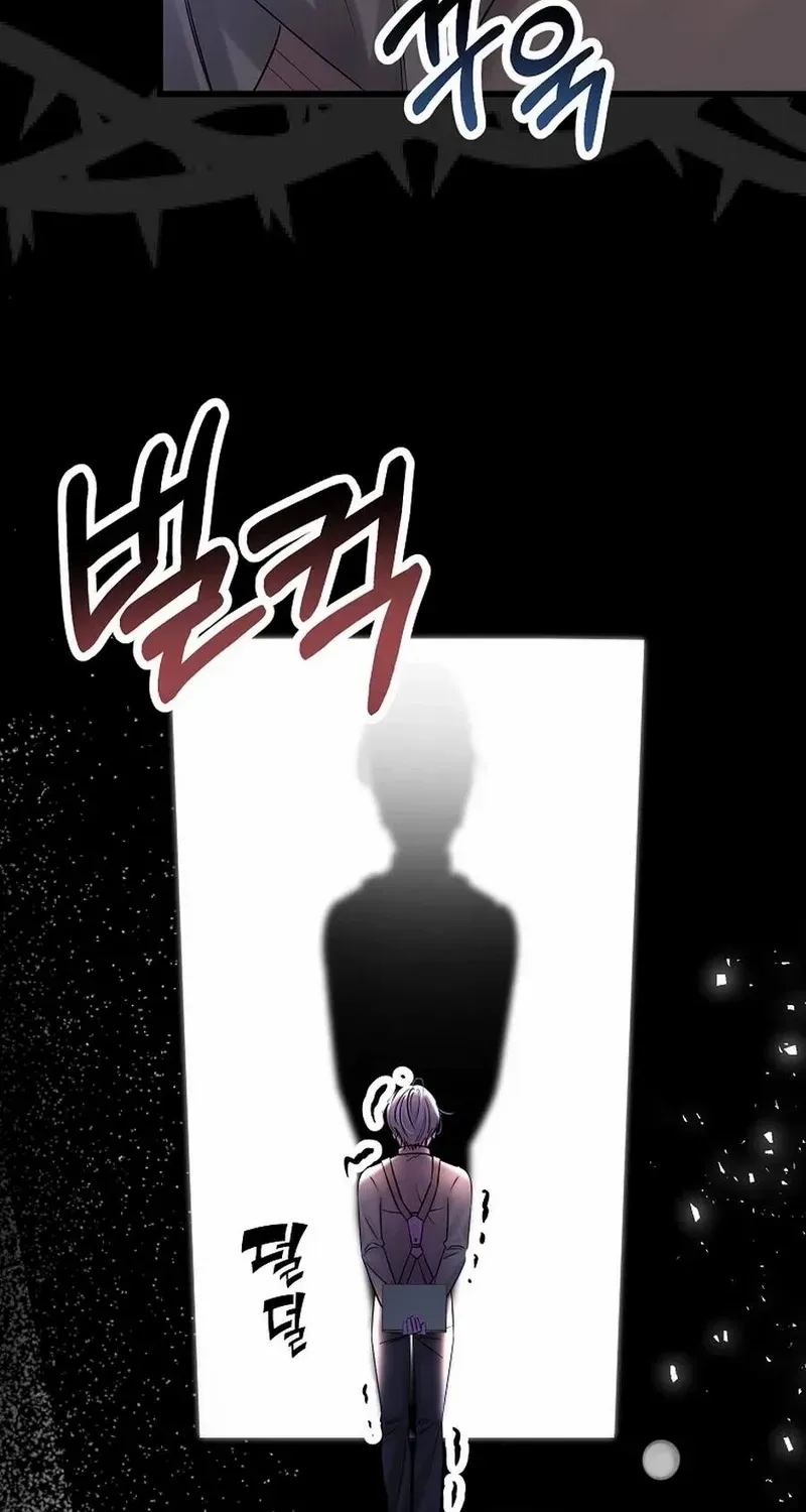 Melin’s Salvation Plan Chapter 85 page 65 - 