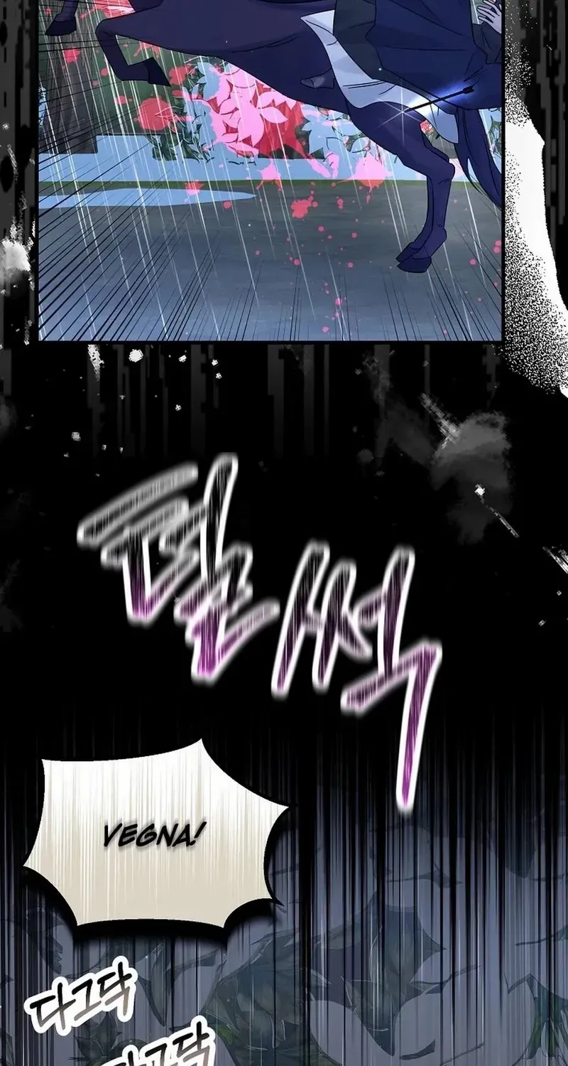 Melin’s Salvation Plan Chapter 85 page 80 - 