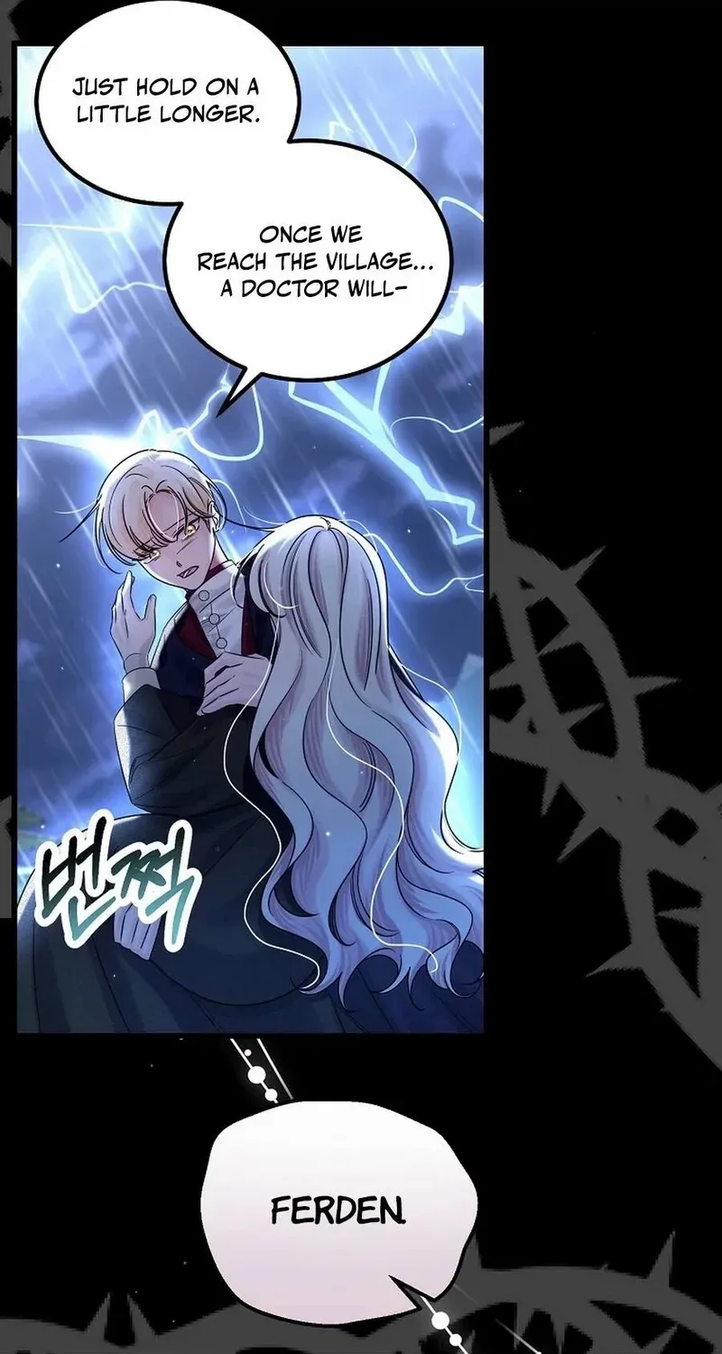 Melin’s Salvation Plan Chapter 85 page 88 - 